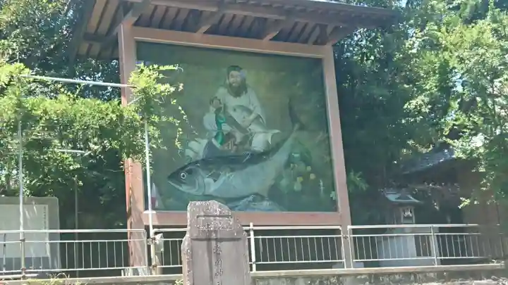 海南神社のその他建物