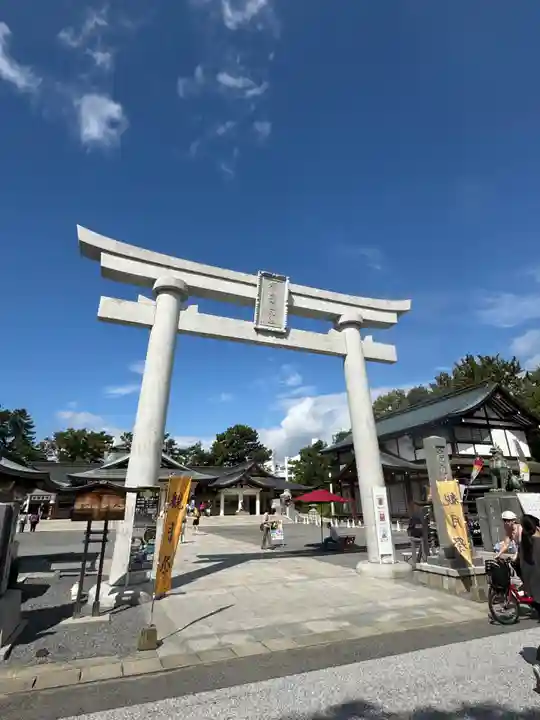 廣島護國神社(広島県)