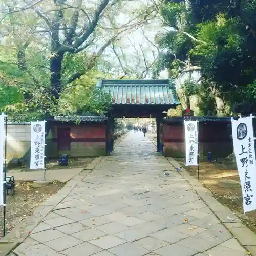 上野東照宮の山門