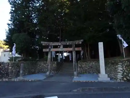 草薙神社(静岡県)