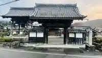 栄敬寺(滋賀県)