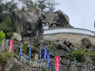 千光寺(広島県)