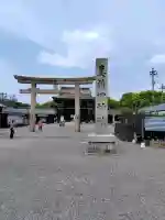 真清田神社の{uncategorized: "未分類", other: "その他", undefined: "問題あり", building: "その他建物", grave: "お墓", sacred_gate: "鳥居", guardian: "狛犬", statue: "像", buddha: "仏像", history: "歴史", nature: "自然", garden: "庭園", animal: "動物", pagoda: "塔", temizu: "手水舎", mountain_gate: "山門・神門", sanctuary: "本殿・本堂", subordinate: "末社・摂社", art: "芸術", scenery: "景色", jizo: "地蔵", ema: "絵馬", goshuin: "御朱印", omikuji: "おみくじ", items: "授与品その他", amulet: "お守り", goshuincho: "御朱印帳", eats: "食事", festival: "お祭り", votive_dance: "神楽", shichigosan: "七五三参", wedding: "結婚式", experience: "体験その他", initially: "初詣", around: "周辺", anti_infection: "感染症対策"}