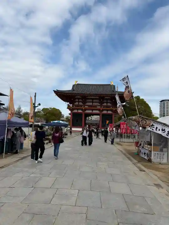 四天王寺の{uncategorized: "未分類", other: "その他", undefined: "問題あり", building: "その他建物", grave: "お墓", sacred_gate: "鳥居", guardian: "狛犬", statue: "像", buddha: "仏像", history: "歴史", nature: "自然", garden: "庭園", animal: "動物", pagoda: "塔", temizu: "手水舎", mountain_gate: "山門・神門", sanctuary: "本殿・本堂", subordinate: "末社・摂社", art: "芸術", scenery: "景色", jizo: "地蔵", ema: "絵馬", goshuin: "御朱印", omikuji: "おみくじ", items: "授与品その他", amulet: "お守り", goshuincho: "御朱印帳", eats: "食事", festival: "お祭り", votive_dance: "神楽", shichigosan: "七五三参", wedding: "結婚式", experience: "体験その他", initially: "初詣", around: "周辺", anti_infection: "感染症対策"}