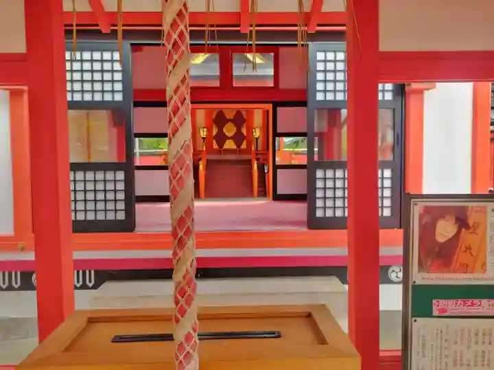 芸能神社(京都府)