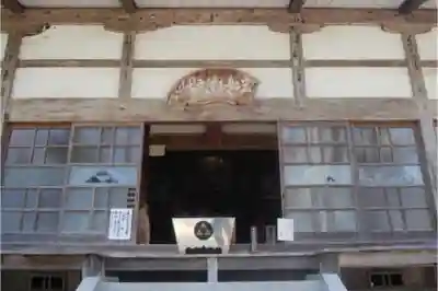清雲寺の本殿・本堂