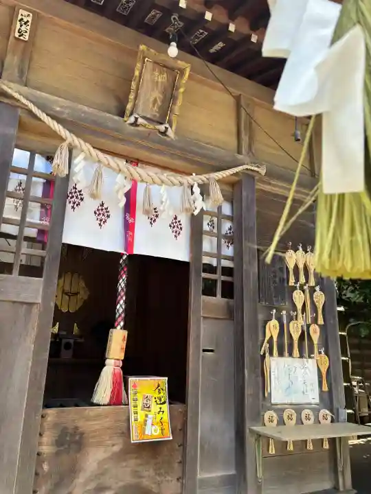 太子堂八幡神社の{uncategorized: "未分類", other: "その他", undefined: "問題あり", building: "その他建物", grave: "お墓", sacred_gate: "鳥居", guardian: "狛犬", statue: "像", buddha: "仏像", history: "歴史", nature: "自然", garden: "庭園", animal: "動物", pagoda: "塔", temizu: "手水舎", mountain_gate: "山門・神門", sanctuary: "本殿・本堂", subordinate: "末社・摂社", art: "芸術", scenery: "景色", jizo: "地蔵", ema: "絵馬", goshuin: "御朱印", omikuji: "おみくじ", items: "授与品その他", amulet: "お守り", goshuincho: "御朱印帳", eats: "食事", festival: "お祭り", votive_dance: "神楽", shichigosan: "七五三参", wedding: "結婚式", experience: "体験その他", initially: "初詣", around: "周辺", anti_infection: "感染症対策"}