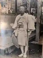 玉眞院玉川大師の歴史