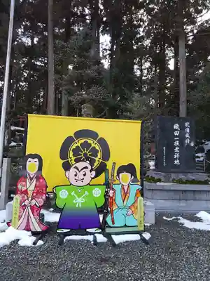 劒神社のその他建物