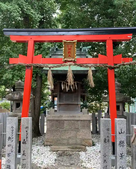 熊野大神宮(大阪府)