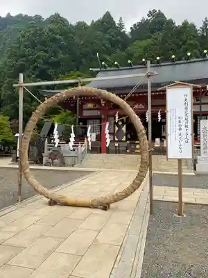 大山阿夫利神社(神奈川県)