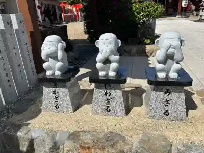 比枝神社の{uncategorized: "未分類", other: "その他", undefined: "問題あり", building: "その他建物", grave: "お墓", sacred_gate: "鳥居", guardian: "狛犬", statue: "像", buddha: "仏像", history: "歴史", nature: "自然", garden: "庭園", animal: "動物", pagoda: "塔", temizu: "手水舎", mountain_gate: "山門・神門", sanctuary: "本殿・本堂", subordinate: "末社・摂社", art: "芸術", scenery: "景色", jizo: "地蔵", ema: "絵馬", goshuin: "御朱印", omikuji: "おみくじ", items: "授与品その他", amulet: "お守り", goshuincho: "御朱印帳", eats: "食事", festival: "お祭り", votive_dance: "神楽", shichigosan: "七五三参", wedding: "結婚式", experience: "体験その他", initially: "初詣", around: "周辺", anti_infection: "感染症対策"}