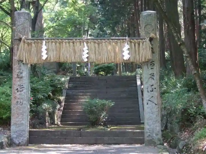高祖神社のその他建物