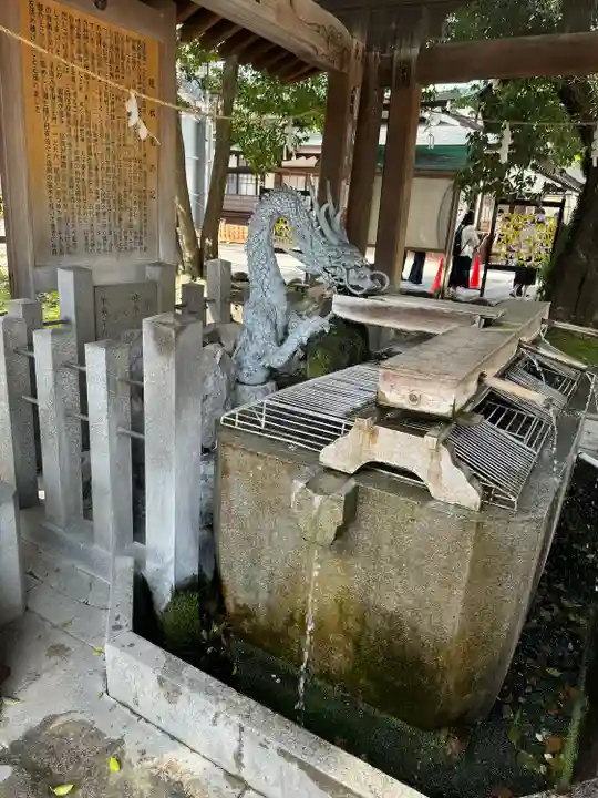 真清田神社(愛知県)