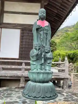 天台宗 五大山 白毫寺(兵庫県)