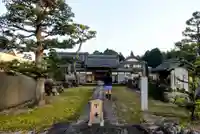 常光寺の山門・神門