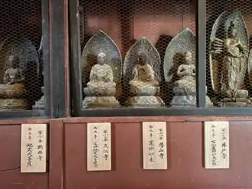 地蔵寺奥の院　五百羅漢堂(徳島県)