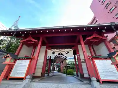 仙台大神宮の山門・神門