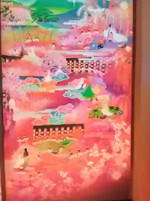 隨心院(随心院)(京都府)