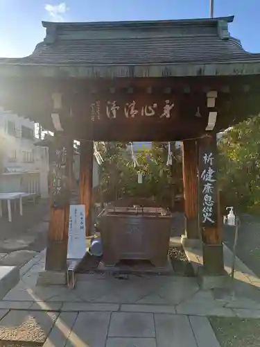甲斐奈神社(山梨県)