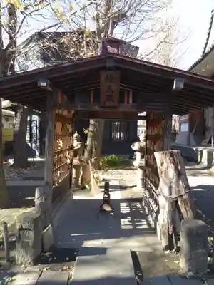 金山神社(若宮八幡宮境内社)(神奈川県)