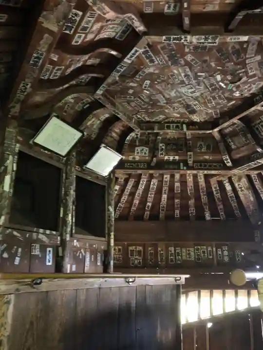 円通三匝堂(さざえ堂)(福島県)