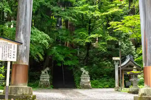 戸隠神社宝光社(長野県)