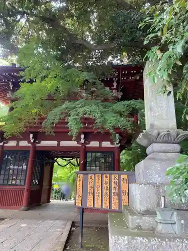 本土寺(千葉県)