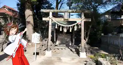 葛飾八幡宮の末社・摂社