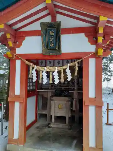 鎮守府八幡宮の末社