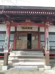 幸野山宝勝院聖王寺(夷隅不動尊)の本殿