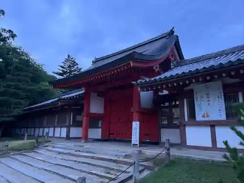 石清水八幡宮(京都府)