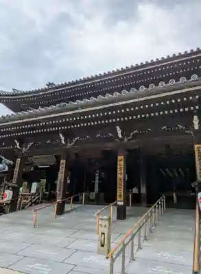水間寺(大阪府)