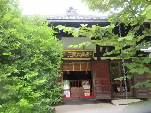 長谷寺(神奈川県)