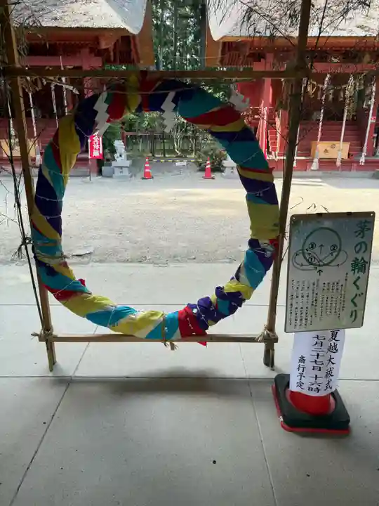賀茂神社(宮城県)