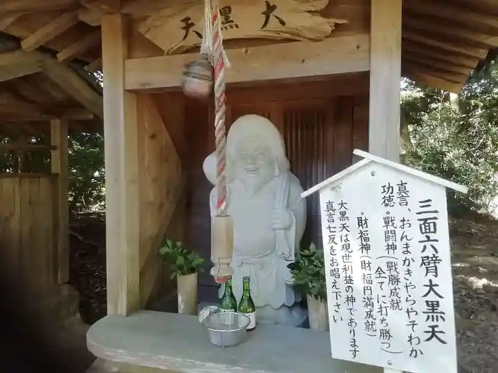 清水寺(静岡県)