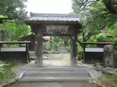 常福寺(東京都)