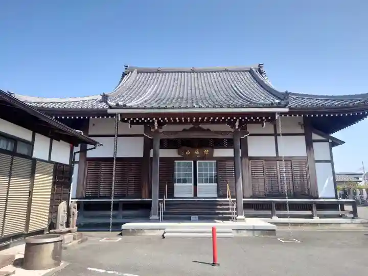 龍前院(神奈川県)