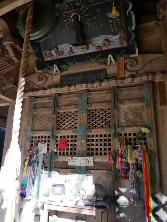 秩父札所三十二番 法性寺(埼玉県)