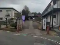 感応院(神奈川県)