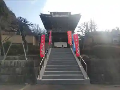 高松寺(神奈川県)