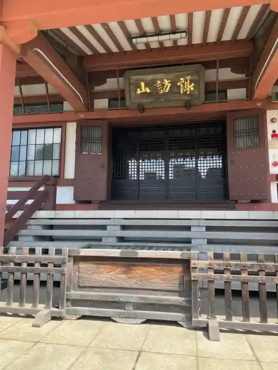 吉祥寺の{uncategorized: "未分類", other: "その他", undefined: "問題あり", building: "その他建物", grave: "お墓", sacred_gate: "鳥居", guardian: "狛犬", statue: "像", buddha: "仏像", history: "歴史", nature: "自然", garden: "庭園", animal: "動物", pagoda: "塔", temizu: "手水舎", mountain_gate: "山門・神門", sanctuary: "本殿・本堂", subordinate: "末社・摂社", art: "芸術", scenery: "景色", jizo: "地蔵", ema: "絵馬", goshuin: "御朱印", omikuji: "おみくじ", items: "授与品その他", amulet: "お守り", goshuincho: "御朱印帳", eats: "食事", festival: "お祭り", votive_dance: "神楽", shichigosan: "七五三参", wedding: "結婚式", experience: "体験その他", initially: "初詣", around: "周辺", anti_infection: "感染症対策"}