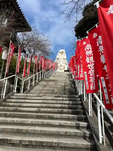 大船観音寺の{uncategorized: "未分類", other: "その他", undefined: "問題あり", building: "その他建物", grave: "お墓", sacred_gate: "鳥居", guardian: "狛犬", statue: "像", buddha: "仏像", history: "歴史", nature: "自然", garden: "庭園", animal: "動物", pagoda: "塔", temizu: "手水舎", mountain_gate: "山門・神門", sanctuary: "本殿・本堂", subordinate: "末社・摂社", art: "芸術", scenery: "景色", jizo: "地蔵", ema: "絵馬", goshuin: "御朱印", omikuji: "おみくじ", items: "授与品その他", amulet: "お守り", goshuincho: "御朱印帳", eats: "食事", festival: "お祭り", votive_dance: "神楽", shichigosan: "七五三参", wedding: "結婚式", experience: "体験その他", initially: "初詣", around: "周辺", anti_infection: "感染症対策"}