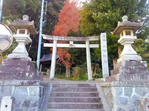 八幡神社（坂部八幡神社）の鳥居