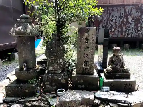 吉野宮神社の地蔵