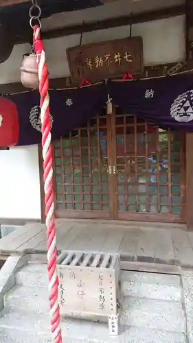 井の頭弁財天（大盛寺）の末社・摂社