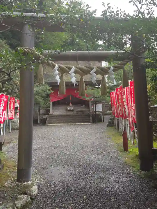 玉置神社の御朱印