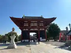 四天王寺(大阪府)