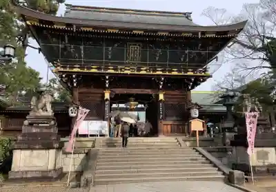 北野天満宮の山門・神門