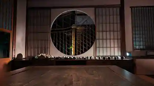 光明院（光明禅院）(京都府)